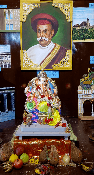 Ganesh festival celebration