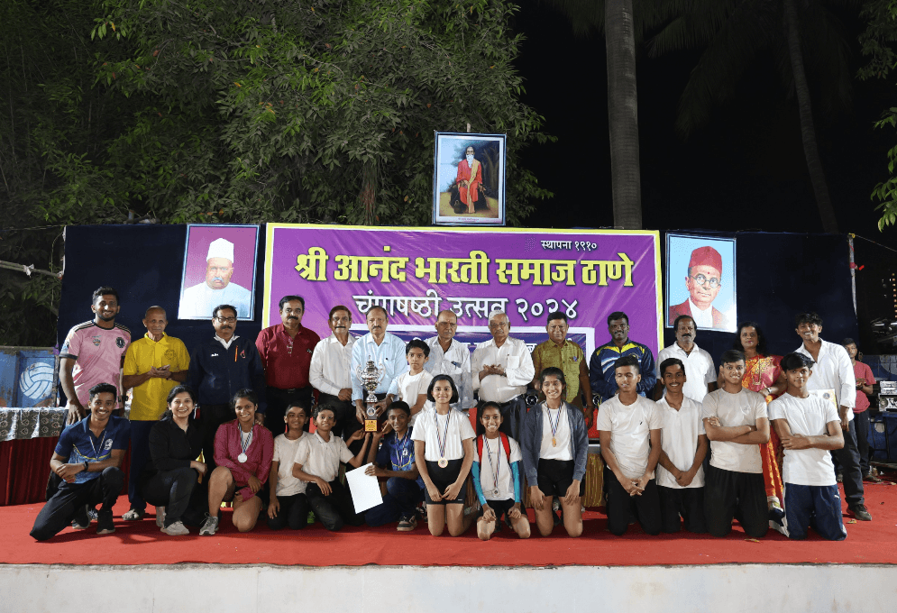 Indigenous sports participants and award winners